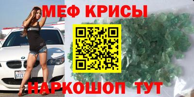 СК Конаково