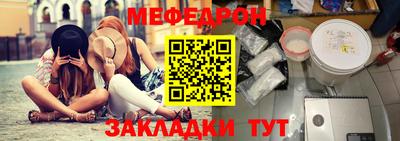 прущие крисы Коммунар