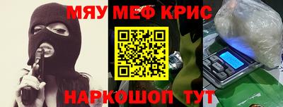 СК Конаково