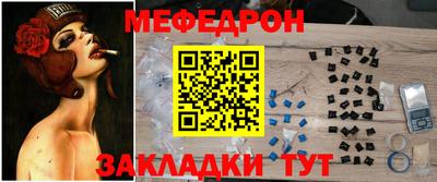прущие крисы Коммунар