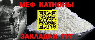 СК Конаково