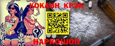 СК Конаково
