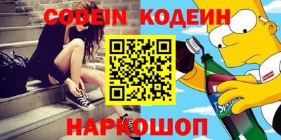 СК Конаково