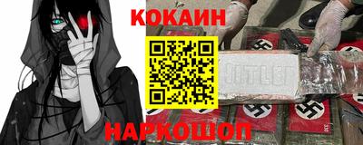 СК Конаково