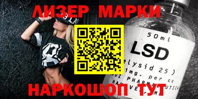 прущие крисы Коммунар