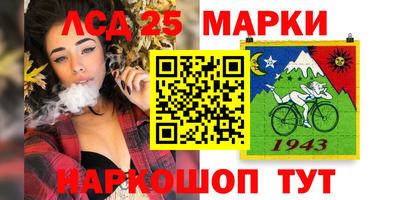СК Конаково