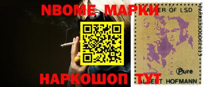 СК Конаково