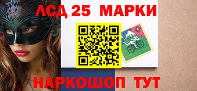 прущие крисы Коммунар