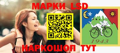 прущие крисы Коммунар