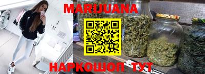 прущие крисы Коммунар