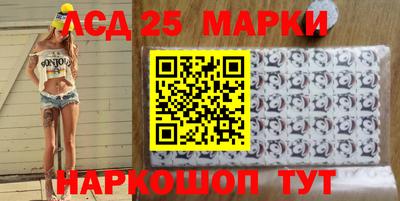 COCAINE Комсомольск-на-Амуре