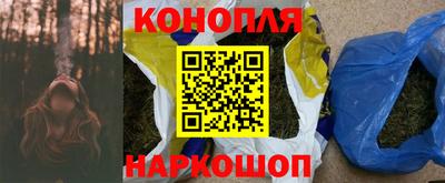 СК Конаково