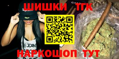 СК Конаково