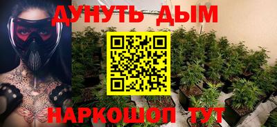 прущие крисы Коммунар