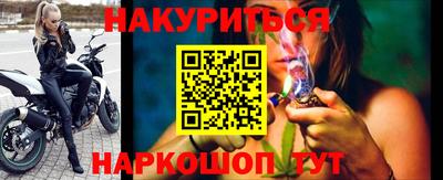 прущие крисы Коммунар