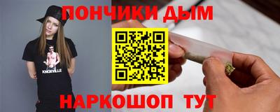 прущие крисы Коммунар