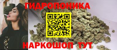 прущие крисы Коммунар