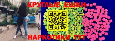 COCAINE Комсомольск-на-Амуре