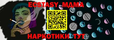 СК Конаково