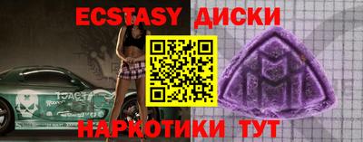 СК Конаково