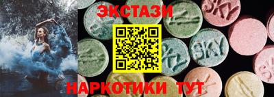 прущие крисы Коммунар