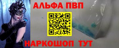 прущие крисы Коммунар