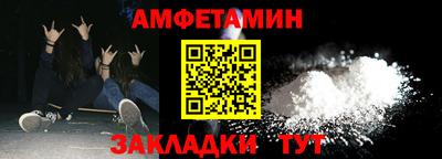 прущие крисы Коммунар