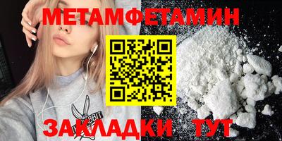 COCAINE Комсомольск-на-Амуре