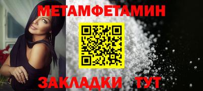 COCAINE Комсомольск-на-Амуре
