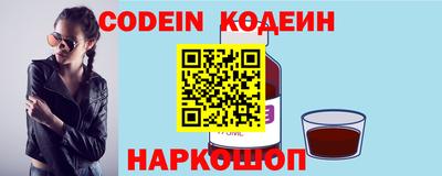 СК Конаково