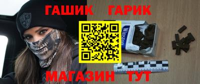 COCAINE Комсомольск-на-Амуре