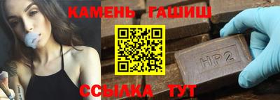 СК Конаково