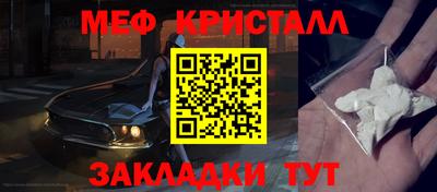 СК Конаково
