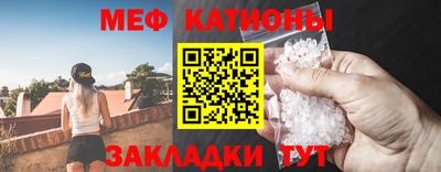 прущие крисы Коммунар