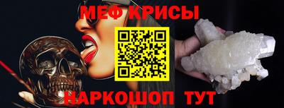 СК Конаково