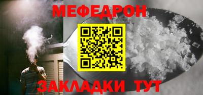 СК Конаково