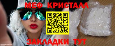 СК Конаково